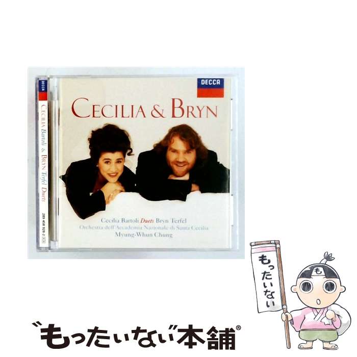 EANコード：0028945892825■こちらの商品もオススメです ● Armida: Harnoncourt / Cmw Bartoli Pregardien Petibon / Concentus musicus Wien / Warner Music France [CD] ■通常24時間以内に出荷可能です。※繁忙期やセール等、ご注文数が多い日につきましては　発送まで48時間かかる場合があります。あらかじめご了承ください。■メール便は、1点から送料無料です。※宅配便の場合、2,500円以上送料無料です。※最短翌日配達ご希望の方は、宅配便をご選択下さい。※「代引き」ご希望の方は宅配便をご選択下さい。※配送番号付きのゆうパケットをご希望の場合は、追跡可能メール便（送料210円）をご選択ください。■ただいま、オリジナルカレンダーをプレゼントしております。■「非常に良い」コンディションの商品につきましては、新品ケースに交換済みです。■お急ぎの方は「もったいない本舗　お急ぎ便店」をご利用ください。最短翌日配送、手数料298円から■まとめ買いの方は「もったいない本舗　おまとめ店」がお買い得です。■中古品ではございますが、良好なコンディションです。決済は、クレジットカード、代引き等、各種決済方法がご利用可能です。■万が一品質に不備が有った場合は、返金対応。■クリーニング済み。■商品状態の表記につきまして・非常に良い：　　非常に良い状態です。再生には問題がありません。・良い：　　使用されてはいますが、再生に問題はありません。・可：　　再生には問題ありませんが、ケース、ジャケット、　　歌詞カードなどに痛みがあります。発売年月日：1999年03月09日