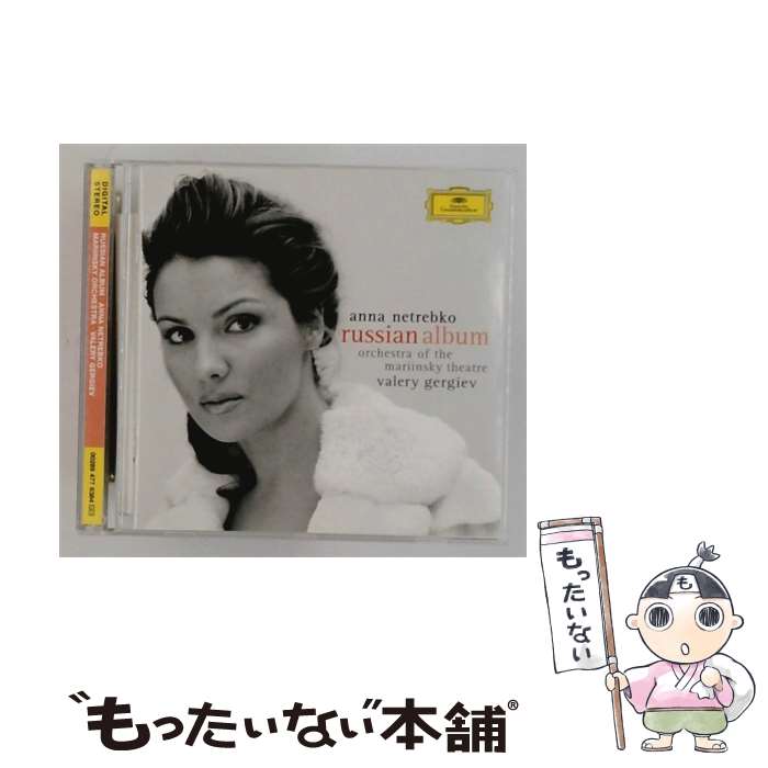 EANコード：0028947763840■通常24時間以内に出荷可能です。※繁忙期やセール等、ご注文数が多い日につきましては　発送まで48時間かかる場合があります。あらかじめご了承ください。■メール便は、1点から送料無料です。※宅配便の場合、2,500円以上送料無料です。※最短翌日配達ご希望の方は、宅配便をご選択下さい。※「代引き」ご希望の方は宅配便をご選択下さい。※配送番号付きのゆうパケットをご希望の場合は、追跡可能メール便（送料210円）をご選択ください。■ただいま、オリジナルカレンダーをプレゼントしております。■「非常に良い」コンディションの商品につきましては、新品ケースに交換済みです。■お急ぎの方は「もったいない本舗　お急ぎ便店」をご利用ください。最短翌日配送、手数料298円から■まとめ買いの方は「もったいない本舗　おまとめ店」がお買い得です。■中古品ではございますが、良好なコンディションです。決済は、クレジットカード、代引き等、各種決済方法がご利用可能です。■万が一品質に不備が有った場合は、返金対応。■クリーニング済み。■商品状態の表記につきまして・非常に良い：　　非常に良い状態です。再生には問題がありません。・良い：　　使用されてはいますが、再生に問題はありません。・可：　　再生には問題ありませんが、ケース、ジャケット、　　歌詞カードなどに痛みがあります。発売年月日：2007年01月09日