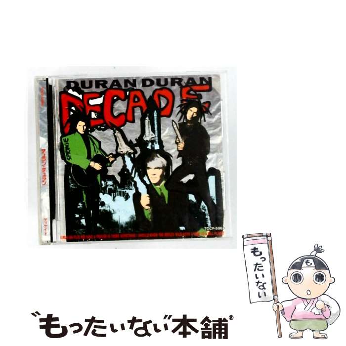 【中古】 Duran Duran デュランデュラン / Decade - Greatest Hits / Duran Duran, Nile Rodgers, Jonathan Elias / Emi Import CD 【メール便送料無料】【最短翌日配達対応】