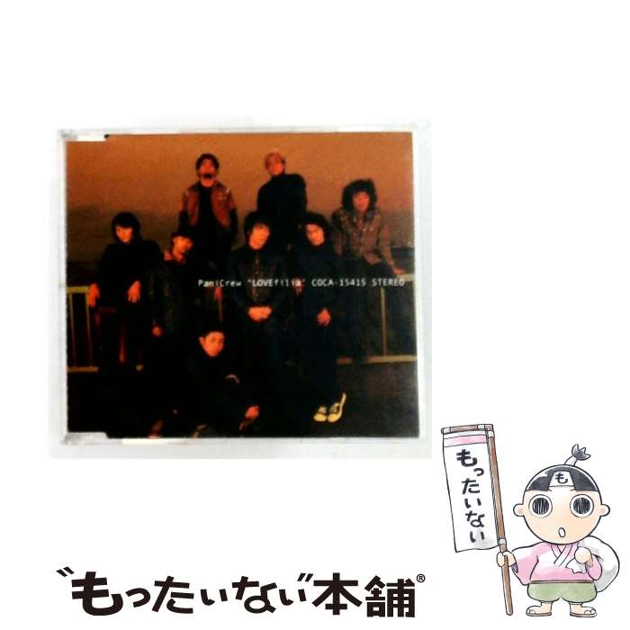  CD LOVEfilia/パニクルー / PaniCrew / 日本コロムビア 