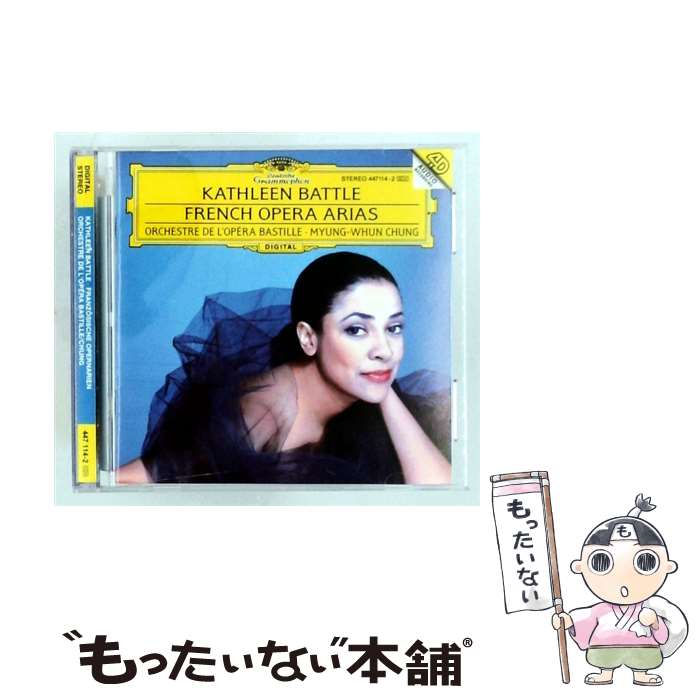 【中古】 Sing French Opera Arias / オムニバス(クラシック) / Paris Opera-Bastille Orchestra, Kathleen Battle, Paris Opera-Bastille Chorus / Polygram Records [CD]【メール便送料無料】【最短翌日配達対応】