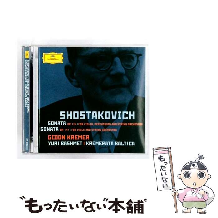 Composer: Ka Line - 【中古】 Shostakovich ショスタコービチ / ヴァイオリン・ソナタ＆ヴィオラ・ソナタ 弦楽合奏伴奏版 クレーメル、バシュメット、クレメラ / / [CD]【メール便送料無料】【最短翌日配達対応】