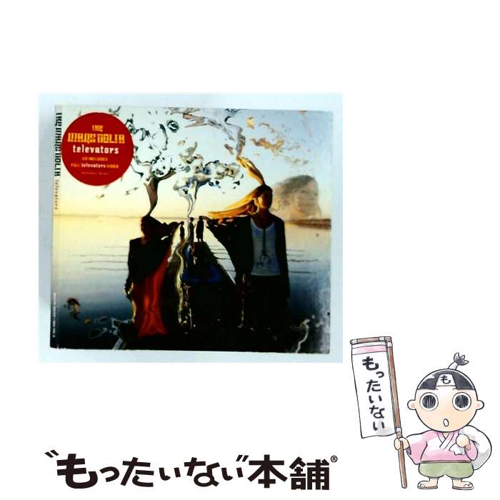 【中古】 Televators ザ・マーズ・ヴォルタ / / [CD]【メール便送料無料】【最短翌日配達対応】
