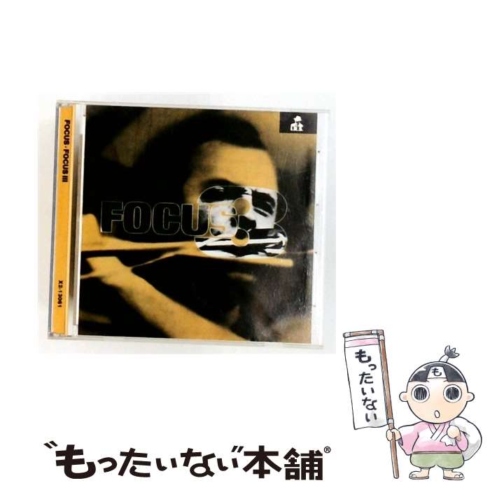 楽天市場】Focus CD (フォーカス CD)（洋楽｜CD）：CD・DVDの通販