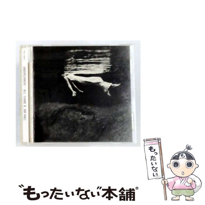【中古】 アンダーカレント / ビル・エヴァンス ジム・ホール / ビル・エヴァンス / EMIミュージック・ジャパン [CD]【メール便送料無..