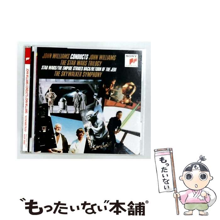 【中古】 John Williams ジョンウィリアムズ / Star Wars三部作: Boston Pops.o 輸入盤 / John Williams / Sony [CD]【メール便送料無料】【最短翌日配達対応】