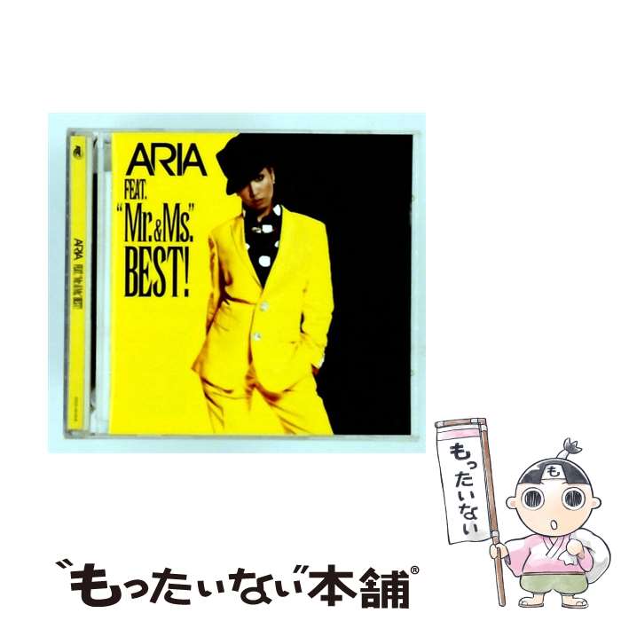 楽天市場】ARIA CDの通販