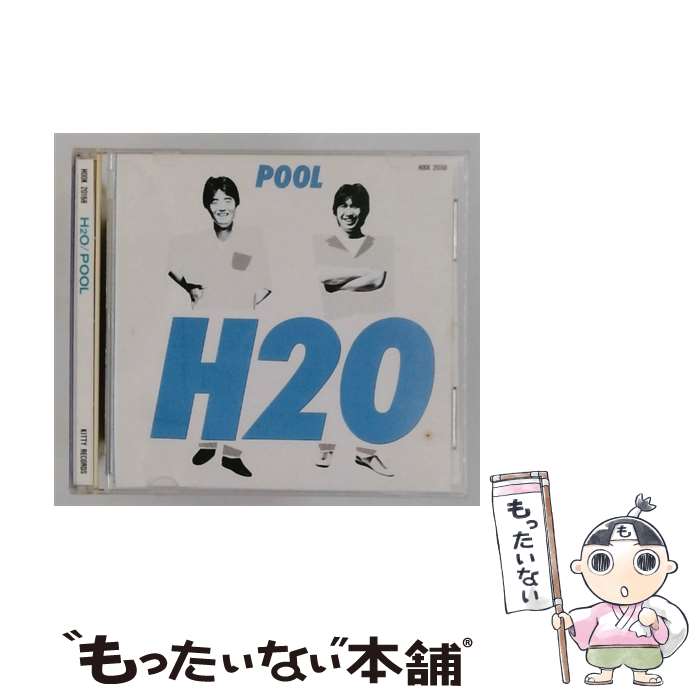 EANコード：4988031005293■こちらの商品もオススメです ● うき うき ふなっしー♪－ふなっしー公式アルバム 梨汁ブシャー！－ 初回限定盤 / ふなっしー / ふなっしー / ユニバーサル ミュージック [CD] ● 岡村孝子/ 満天の星 / 岡村孝子 / ファンハウス [CD] ● TMN/ STAR BOX / TMN / エピックレコードジャパン [CD] ● 徳永英明/ 2CD バラード・オブ・バラード / 徳永英明 / バンダイ・ミュージックエンタテインメント [CD] ● NEW HIT ON椎名恵 CD 椎名恵 / 椎名恵 / キングレコード [CD] ● インビジブル・タッチ / ジェネシス / ジェネシス / 東芝EMI [CD] ● BILLIONAIRE 96/trf / trf / [CD] ● TM NETWORK/ STAR BOX / TM NETWORK / エピックレコードジャパン [CD] ● 王様の恩返し～王様の日本語直訳ロック集 CD 王様 / 王様 / ファンハウス [CD] ● のらねこ。ー震災を越えてー / 中川こうじ / エンターブレイン [単行本] ■通常24時間以内に出荷可能です。※繁忙期やセール等、ご注文数が多い日につきましては　発送まで48時間かかる場合があります。あらかじめご了承ください。■メール便は、1点から送料無料です。※宅配便の場合、2,500円以上送料無料です。※最短翌日配達ご希望の方は、宅配便をご選択下さい。※「代引き」ご希望の方は宅配便をご選択下さい。※配送番号付きのゆうパケットをご希望の場合は、追跡可能メール便（送料210円）をご選択ください。■ただいま、オリジナルカレンダーをプレゼントしております。■「非常に良い」コンディションの商品につきましては、新品ケースに交換済みです。■お急ぎの方は「もったいない本舗　お急ぎ便店」をご利用ください。最短翌日配送、手数料298円から■まとめ買いの方は「もったいない本舗　おまとめ店」がお買い得です。■中古品ではございますが、良好なコンディションです。決済は、クレジットカード、代引き等、各種決済方法がご利用可能です。■万が一品質に不備が有った場合は、返金対応。■クリーニング済み。■商品状態の表記につきまして・非常に良い：　　非常に良い状態です。再生には問題がありません。・良い：　　使用されてはいますが、再生に問題はありません。・可：　　再生には問題ありませんが、ケース、ジャケット、　　歌詞カードなどに痛みがあります。タイトル：POOL発売元：Kitty Recordsメーカー型番：H2O