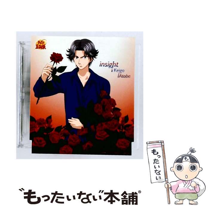 楽天市場】跡部景吾 テニスの王子様（CD｜CD・DVD）の通販