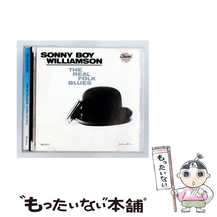 【中古】 Sonny Boy Williamson II / Real Folk Blues / Sonny Boy Williamson / M...