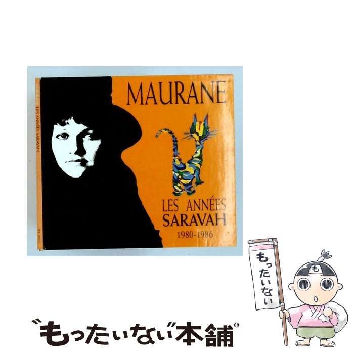 【中古】 Maurane / Les Annees Saravah / Maurane / [CD]【メール便送料無料】【最短翌日配達対応】