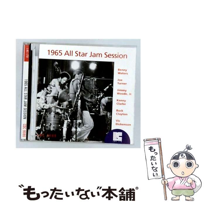 Artist Name: A - 【中古】 1965 All Star Jam Session Benny Waters / Buck Clayton, Benny Waters, Joe Turner, Jimmy Woode, Jr., Kenny Clarke, Vic Dickenson / LRC Ltd. [CD]【メール便送料無料】【最短翌日配達対応】