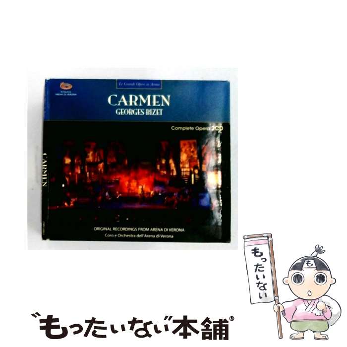 EANコード：8028980377426■通常24時間以内に出荷可能です。※繁忙期やセール等、ご注文数が多い日につきましては　発送まで48時間かかる場合があります。あらかじめご了承ください。■メール便は、1点から送料無料です。※宅配便の場合、2,500円以上送料無料です。※最短翌日配達ご希望の方は、宅配便をご選択下さい。※「代引き」ご希望の方は宅配便をご選択下さい。※配送番号付きのゆうパケットをご希望の場合は、追跡可能メール便（送料210円）をご選択ください。■ただいま、オリジナルカレンダーをプレゼントしております。■「非常に良い」コンディションの商品につきましては、新品ケースに交換済みです。■お急ぎの方は「もったいない本舗　お急ぎ便店」をご利用ください。最短翌日配送、手数料298円から■まとめ買いの方は「もったいない本舗　おまとめ店」がお買い得です。■中古品ではございますが、良好なコンディションです。決済は、クレジットカード、代引き等、各種決済方法がご利用可能です。■万が一品質に不備が有った場合は、返金対応。■クリーニング済み。■商品状態の表記につきまして・非常に良い：　　非常に良い状態です。再生には問題がありません。・良い：　　使用されてはいますが、再生に問題はありません。・可：　　再生には問題ありませんが、ケース、ジャケット、　　歌詞カードなどに痛みがあります。