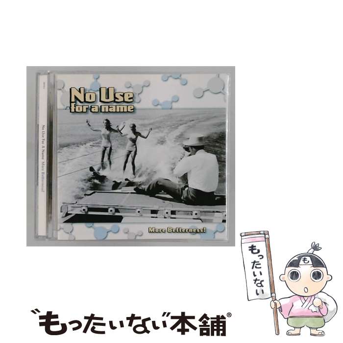 楽天市場】NO USE FOR A NAME（CD・DVD）の通販