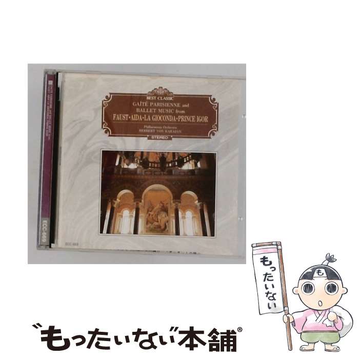 Composer: A Line - 【中古】 オペラからのバレエ音楽 / カラヤン ベルリン・フィルハーモニア管弦楽団 / フィルハーモニア / [CD]【メール便送料無料】【最短翌日配達対応】