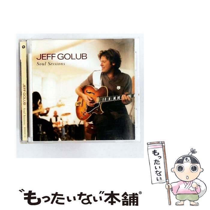 【中古】 Soul Sessions / Jeff Golub / Jeff Golub / Grp Records [CD]【メール便送料無料】【最短翌日配達対応】