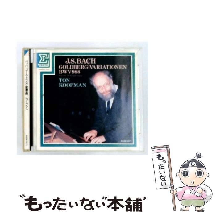 Composer: Ya Line - 【中古】 バッハ：ゴールドベルク変奏曲 トン・コープマン / / [CD]【メール便送料無料】【最短翌日配達対応】