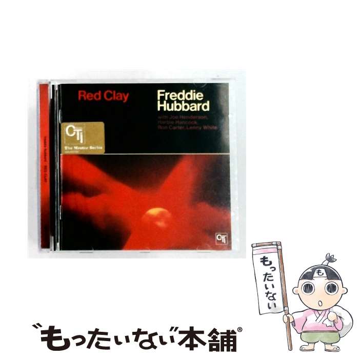  Red Clay - Remaster / Freddie Hubbard / Cti 