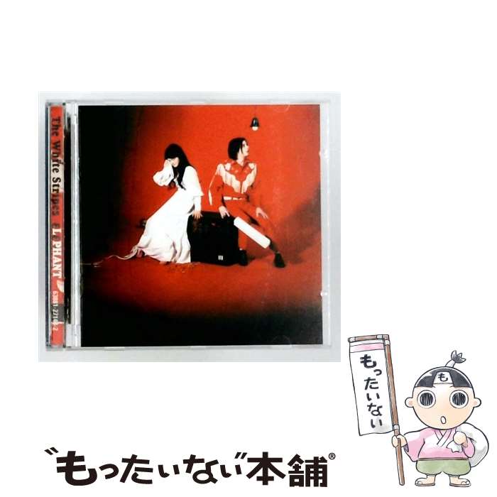 【中古】 ELEPHANT CD White Stripes ホワイトストライプス / White Stripes ホワイトストライプス / V2 CD 【メール便送料無料】【最短翌日配達対応】