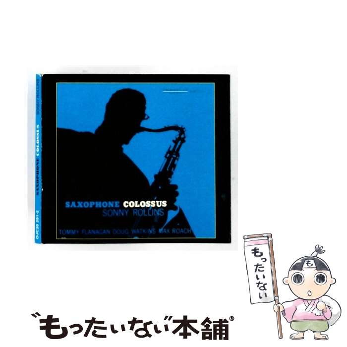 【中古】 Saxophone Colossus / Sonny Rollins / Rollins Sonny / Ace Records [CD]【メール便送料無料】【最短翌日配達対応】