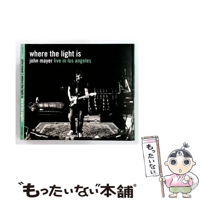 【中古】 John Mayer ジョンメイヤー / Where The Light Is: Live In Los Angeles / John Mayer / Sony [CD]【メール便送料無料】【最短翌日配達対応】