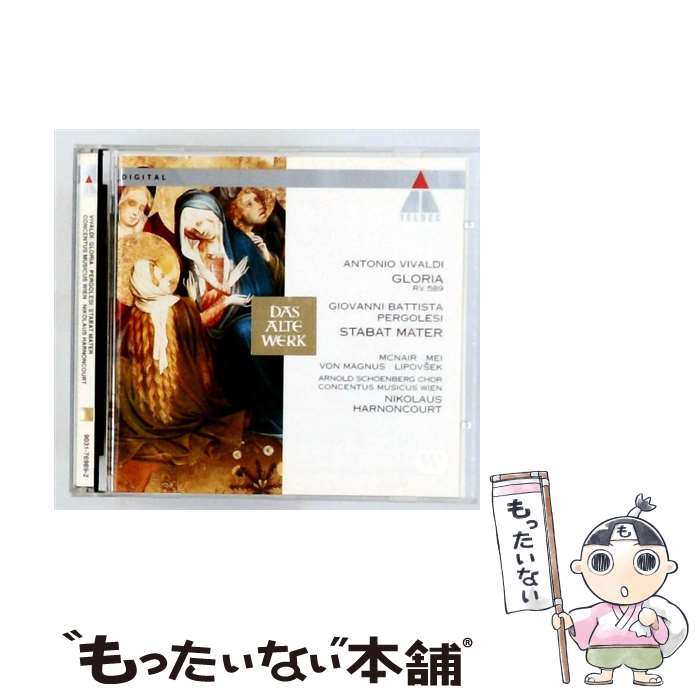 【中古】 Pergolesi：Stabat Mater Gloria AntonioVivaldi 作曲 ,GiovanniBattistaPergolesi 作曲 ,NikolausHarnoncourt 指揮 ,E / Elisabeth von Magnus, Marjana Lipov?ek, Sylvia McNair / [CD]【メール便送料無料】【最短翌日配達対応】
