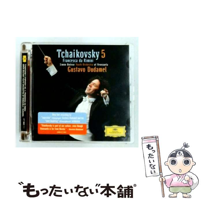 フランチェスカ Blu-ray BOX qqffhab 【公式通販】