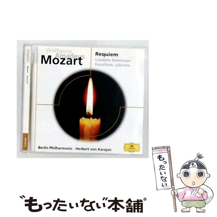 【中古】 Mozart モーツァルト / レクィエム、他 カラヤン＆ベルリン・フィル、リップ、デルモータ / Walter Berry, Berlin Radio Symphony Orchestra, Hilde / [CD]【メール便送料無料】【最短翌日配達対応】 comicset-14459806 もったいない本舗 楽天市場店 パッケージ画像