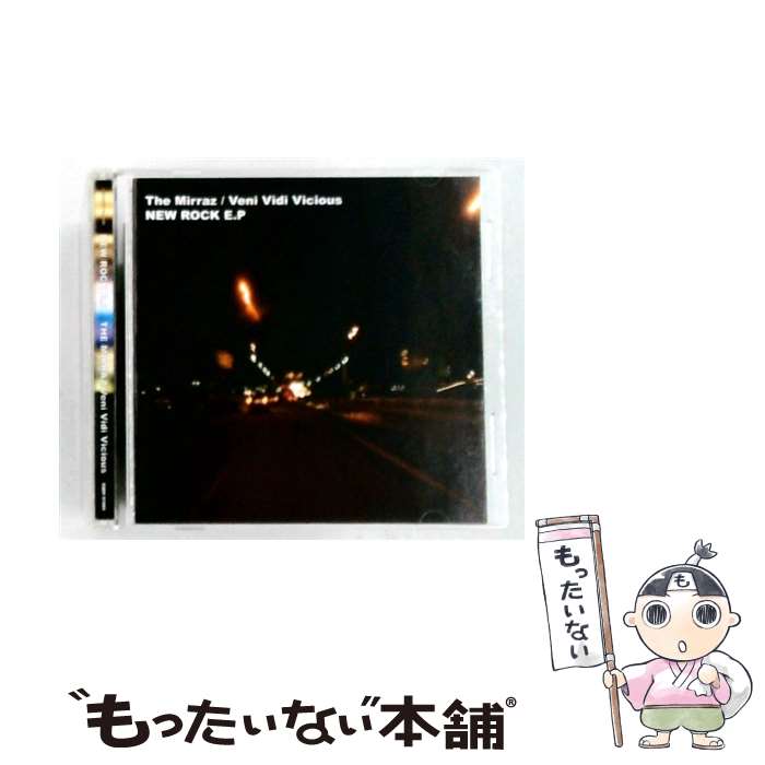 【中古】 NEW ROCK E P / THE MIRRAZ Veni Vidi Vicious / Veni Vidi Vicious The Mirraz, The Mirraz, Veni Vidi Vicious / mini muff records [CD]【メール便送料無料】【最短翌日配達対応】