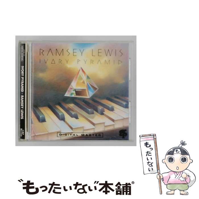 Other - 【中古】 Ramsey Lewis ラムゼイルイス / Ivory Pyramid 輸入盤 / Ramsey Lewis, Frayne Lewis / Uni/Grp [CD]【メール便送料無料】【最短翌日配達対応】