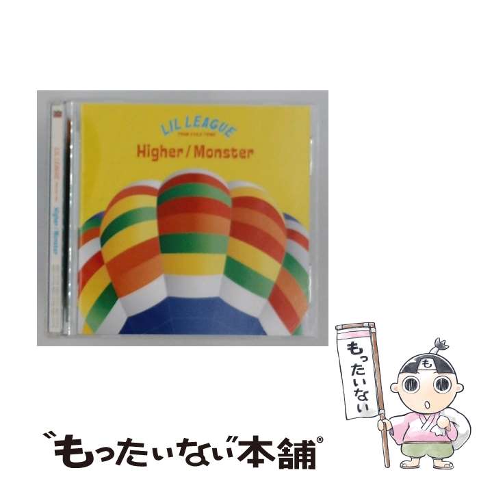 [중고] Higher Monster / LIL LEAGUE / LIL LEAGUE from EXILE TRIBE / rhythm zone [CD] [메일편 무료 배송] [최단 다음날 배달 대응]