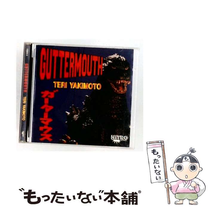 EANコード：0094171580423■こちらの商品もオススメです ● Guttermouth / Gusto / Mark, Jim Goodwin, Guttermouth / Epitaph [CD] ● ライフ・オン・ア・プレート CD ミレンコリン / ミレンコリン / ビクターエンタテインメント [CD] ■通常24時間以内に出荷可能です。※繁忙期やセール等、ご注文数が多い日につきましては　発送まで48時間かかる場合があります。あらかじめご了承ください。■メール便は、1点から送料無料です。※宅配便の場合、2,500円以上送料無料です。※最短翌日配達ご希望の方は、宅配便をご選択下さい。※「代引き」ご希望の方は宅配便をご選択下さい。※配送番号付きのゆうパケットをご希望の場合は、追跡可能メール便（送料210円）をご選択ください。■ただいま、オリジナルカレンダーをプレゼントしております。■「非常に良い」コンディションの商品につきましては、新品ケースに交換済みです。■お急ぎの方は「もったいない本舗　お急ぎ便店」をご利用ください。最短翌日配送、手数料298円から■まとめ買いの方は「もったいない本舗　おまとめ店」がお買い得です。■中古品ではございますが、良好なコンディションです。決済は、クレジットカード、代引き等、各種決済方法がご利用可能です。■万が一品質に不備が有った場合は、返金対応。■クリーニング済み。■商品状態の表記につきまして・非常に良い：　　非常に良い状態です。再生には問題がありません。・良い：　　使用されてはいますが、再生に問題はありません。・可：　　再生には問題ありませんが、ケース、ジャケット、　　歌詞カードなどに痛みがあります。