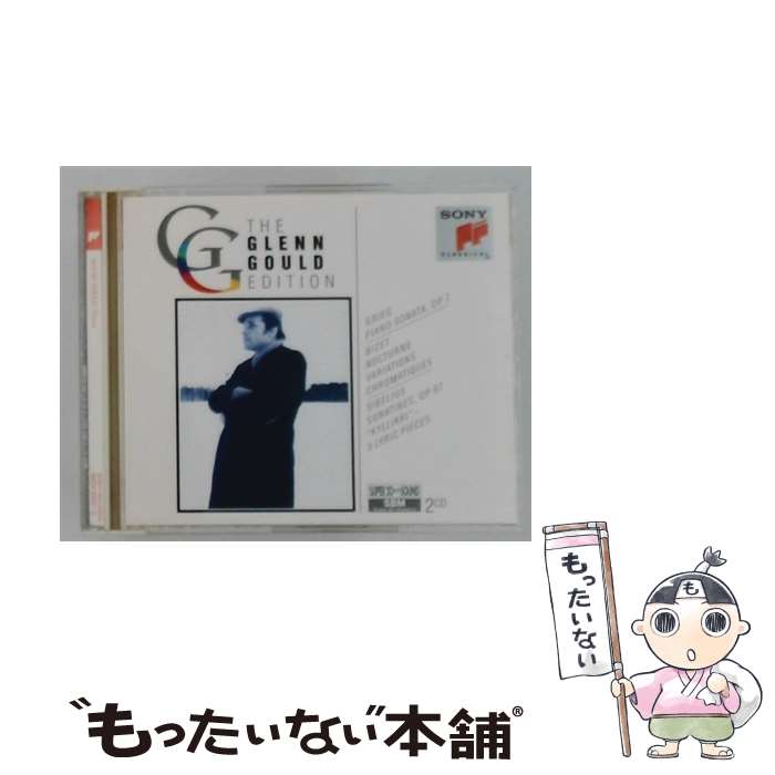 樂天商城 - 【中古】 グリーグ:Pソナタホ短調作品7 CD グールド グレン ? グリーグ? ビゼー シベリウス / グールド(グレン) / ソニー・ミュージックレコー [CD]【メール便送料無料】【最短翌日配達対応】