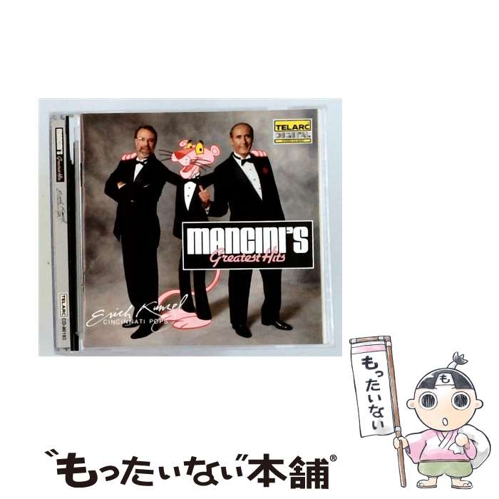 Composer: A Line - 【中古】 Mancini Greatest Hits: Kunzel / Cincinnati Pops CD / / [CD]【メール便送料無料】【最短翌日配達対応】