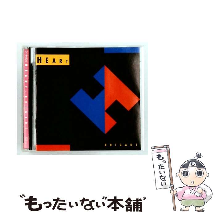 【中古】 Brigade ハート / Heart / Universal Music Vertrieb - A Division of Universal Music GmbH CD 【メール便送料無料】【最短翌日配達対応】