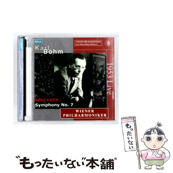 Symphony - 【中古】 Bruckner ブルックナー / 交響曲第7番 カール・ベーム＆ウィーン・フィル 1953 / カール・ベーム, ウィーン・フィルハーモニー管弦楽 / [CD]【メール便送料無料】【最短翌日配達対応】
