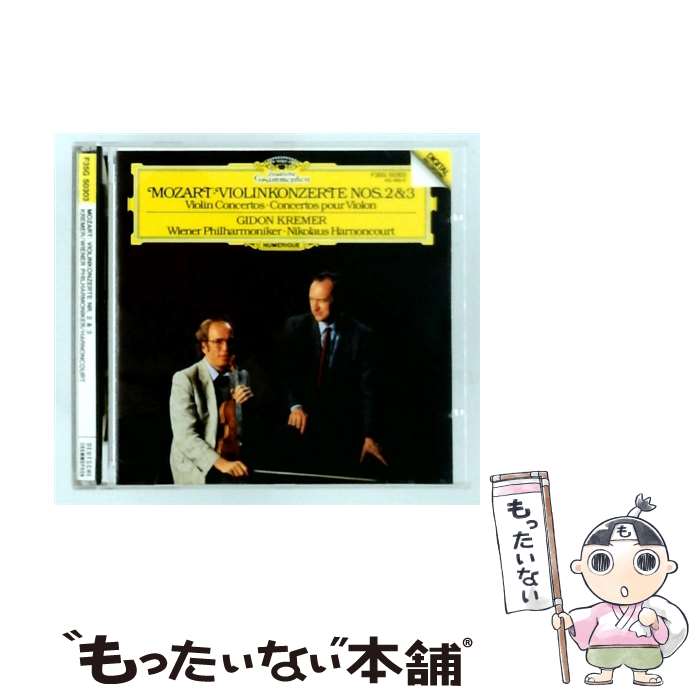 Tchaikovsky - 【中古】 Violinkonsert Nr 2＋3 / Gidon Kremer, Harnoncourt / Imports [CD]【メール便送料無料】【最短翌日配達対応】