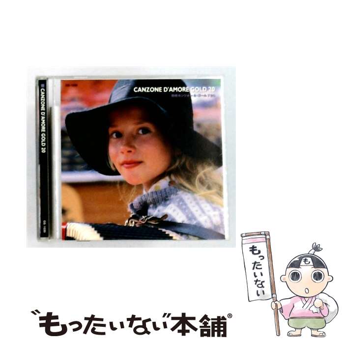 EANコード：4958980600306■こちらの商品もオススメです ● しなくていいがまん / 小林麻耶 / サンマーク出版 [単行本（ソフトカバー）] ● バヴァロッティ、ドミンゴ、カレーラス 三大テノールの饗宴 / クラシック / ドミンゴ(プラシド), カレーラス(ホセ), パバロッティ(ルチアーノ), ステューダー(シェリル), フレーニ(ミレッラ) / ポリドール [CD] ● カンツォーネゴールデンヒッツ / オムニバス / Various Artists / [CD] ● シャンソン・ベスト・セレクション CD オムニバス? イベット・ジロー? シモーヌ・ラングロア? ビビアンヌ・シャンテル? ギレーヌ・ギイ? アラン・バリエール? モーリス・シュバリエ? カトリーヌ・メイス? シュジー・ドレール? アニー・グールド ジョージ・メラク / オムニバス, イベット・ジロー, シモーヌ・ラングロア, ビビアンヌ・シャンテル, ギレーヌ・ギイ, アラン・バリエール, モーリス・シュバリエ, カトリーヌ・メイス, シュジー・ドレール, アニー・グールド / BMGビクター [CD] ● ソニーミュージックマーケティング ルチアーノ・パヴァロッティ T 誰も寝てはならぬ～パヴァロッティ・イン・コンサート / ルチアーノ・パヴァロッティ / SMJ(SME)(M) [CD] ● The Best of TAK CD 来生たかお / 来生たかお / キティ [CD] ■通常24時間以内に出荷可能です。※繁忙期やセール等、ご注文数が多い日につきましては　発送まで48時間かかる場合があります。あらかじめご了承ください。■メール便は、1点から送料無料です。※宅配便の場合、2,500円以上送料無料です。※最短翌日配達ご希望の方は、宅配便をご選択下さい。※「代引き」ご希望の方は宅配便をご選択下さい。※配送番号付きのゆうパケットをご希望の場合は、追跡可能メール便（送料210円）をご選択ください。■ただいま、オリジナルカレンダーをプレゼントしております。■「非常に良い」コンディションの商品につきましては、新品ケースに交換済みです。■お急ぎの方は「もったいない本舗　お急ぎ便店」をご利用ください。最短翌日配送、手数料298円から■まとめ買いの方は「もったいない本舗　おまとめ店」がお買い得です。■中古品ではございますが、良好なコンディションです。決済は、クレジットカード、代引き等、各種決済方法がご利用可能です。■万が一品質に不備が有った場合は、返金対応。■クリーニング済み。■商品状態の表記につきまして・非常に良い：　　非常に良い状態です。再生には問題がありません。・良い：　　使用されてはいますが、再生に問題はありません。・可：　　再生には問題ありませんが、ケース、ジャケット、　　歌詞カードなどに痛みがあります。