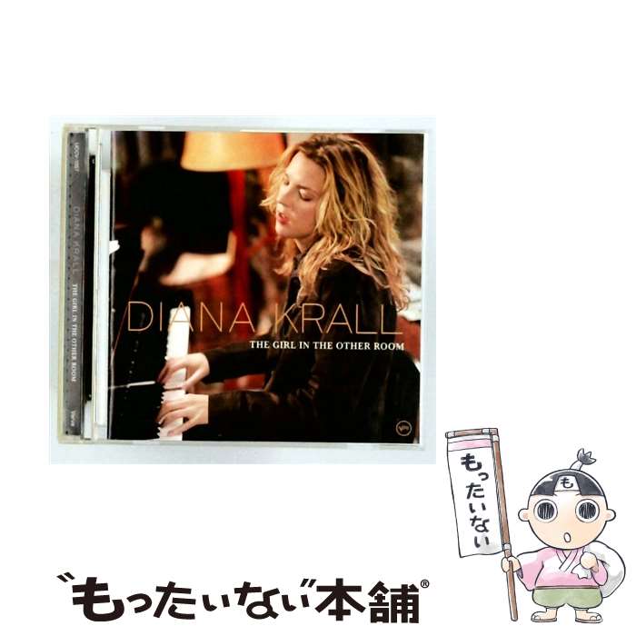 艺人名: N - 【中古】 ダイアナ・クラール vo、p / ザ・ガール・イン・ジ・アザー・ルーム 限定盤 CD / ダイアナ・クラール / ユニバーサル ミュージック [CD]【メール便送料無料】【最短翌日配達対応】