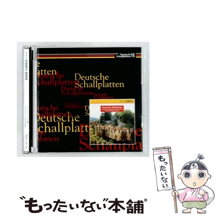 【中古】 ドイツ民謡集 3 菩提樹 CD 合唱? ベルニゲローデ少年少女合唱団 クレル ...