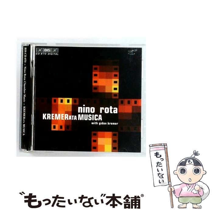 【中古】 ロータ、ニーノ 1911-1979 / Chamber Music: Kremer, Holliger, Thunemann, Vlatkovic, Causse, Etc / Nino Rota / Bis [CD]【メール便送料無料】【最短翌日配達対応】