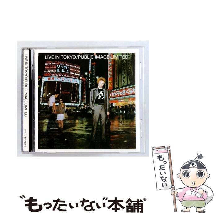 【中古】 輸入盤 PUBLIC IMAGE LIMITED パブリック イメージ リミテッド LIVE IN TOKYO / Public Image Ltd. / Virgin Int’l CD 【メール便送料無料】【最短翌日配達対応】