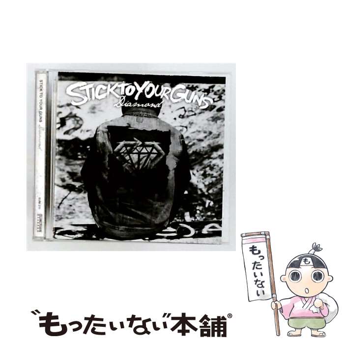 【中古】 Stick To Your Guns / Diamond / STICK TO YOUR GUNS / ADASU [CD]【メール便送料無料】【最短翌日配達対応】