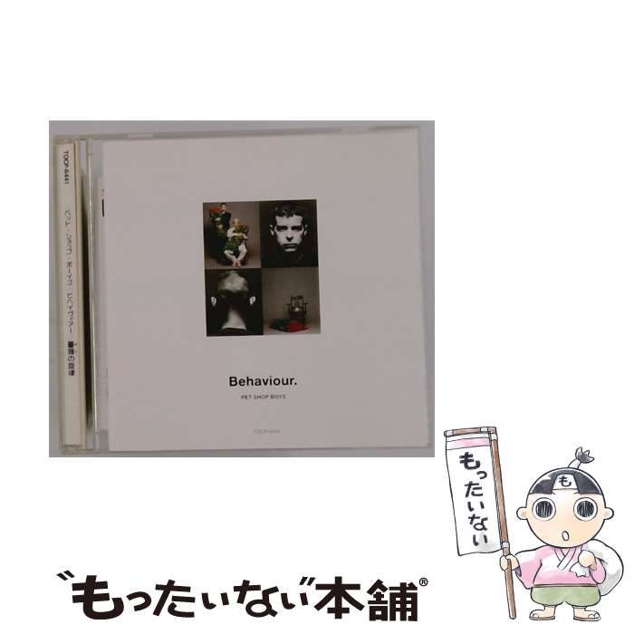  Behaviour ペット・ショップ・ボーイズ / Pet Shop Boys / Emd/Capitol 