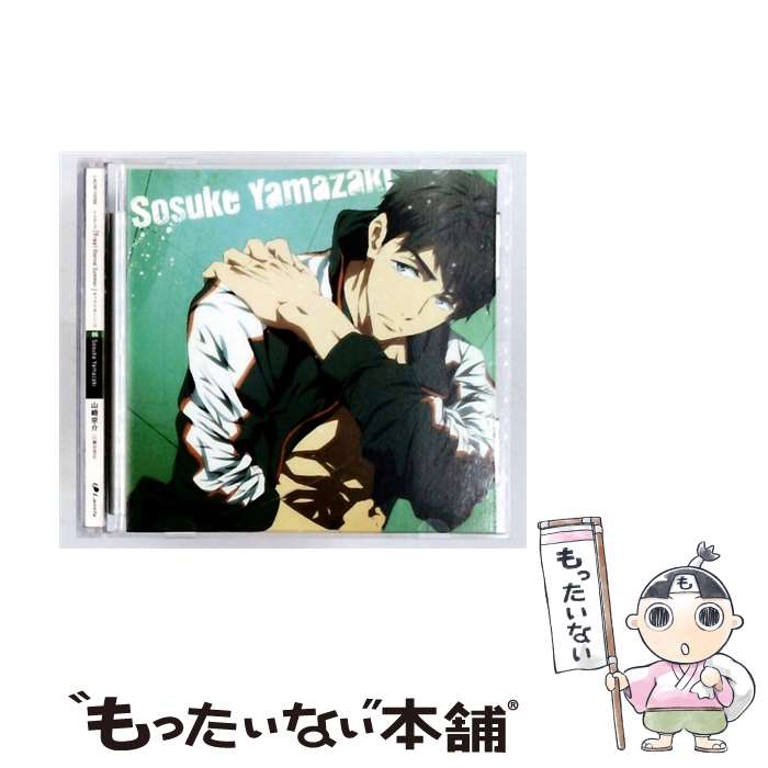 【中古】 TVアニメ Free！－Eternal Summer－ キャラクターソングシリーズ06 山崎宗介 / 細谷佳正 / 山崎宗介(細谷佳正) / ランティス CD 【メール便送料無料】【最短翌日配達対応】