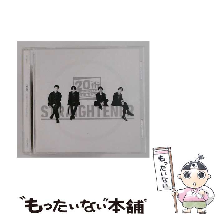 【中古】 PAUSE ～STRAIGHTENER Tribute Album～/CD/TYCT-60109 / V.A., 9mm Parabellum Bullet, ACIDMAN, the pillows, back number, MONOEYES, ASIAN KUNG-FU GENERATION, STRAIGHTENER, THE B / CD 【メール便送料無料】【最短翌日配達対応】