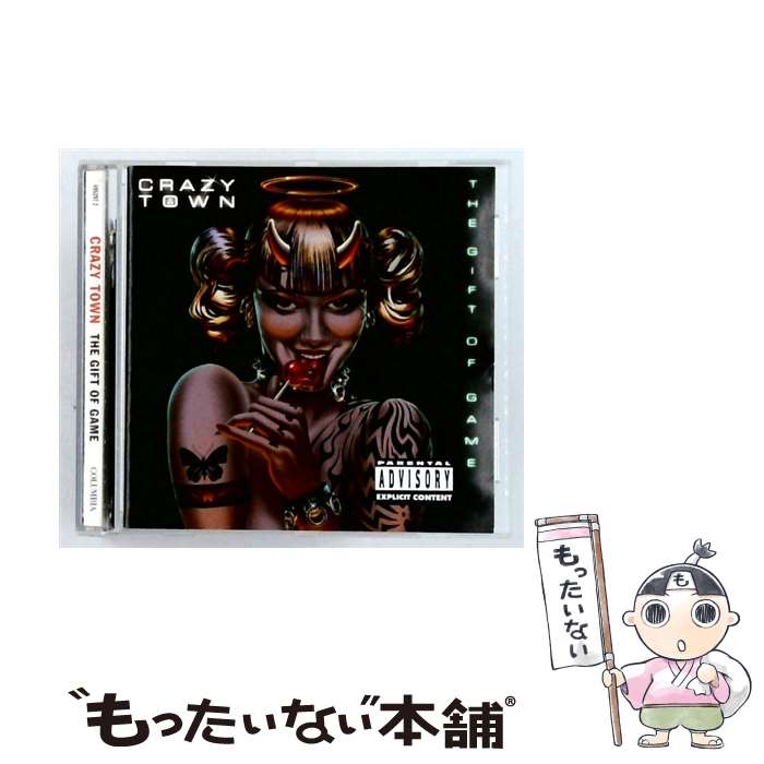 EANコード：5099749529724■こちらの商品もオススメです ● BOYZ II MEN/LOVE (CD+DVD) : ボーイズIIメン/ラヴ(CD+DVD) / Boyz II Men / Decca U.S. [CD] ■通常24時間以内に出荷可能です。※繁忙期やセール等、ご注文数が多い日につきましては　発送まで48時間かかる場合があります。あらかじめご了承ください。■メール便は、1点から送料無料です。※宅配便の場合、2,500円以上送料無料です。※最短翌日配達ご希望の方は、宅配便をご選択下さい。※「代引き」ご希望の方は宅配便をご選択下さい。※配送番号付きのゆうパケットをご希望の場合は、追跡可能メール便（送料210円）をご選択ください。■ただいま、オリジナルカレンダーをプレゼントしております。■「非常に良い」コンディションの商品につきましては、新品ケースに交換済みです。■お急ぎの方は「もったいない本舗　お急ぎ便店」をご利用ください。最短翌日配送、手数料298円から■まとめ買いの方は「もったいない本舗　おまとめ店」がお買い得です。■中古品ではございますが、良好なコンディションです。決済は、クレジットカード、代引き等、各種決済方法がご利用可能です。■万が一品質に不備が有った場合は、返金対応。■クリーニング済み。■商品状態の表記につきまして・非常に良い：　　非常に良い状態です。再生には問題がありません。・良い：　　使用されてはいますが、再生に問題はありません。・可：　　再生には問題ありませんが、ケース、ジャケット、　　歌詞カードなどに痛みがあります。