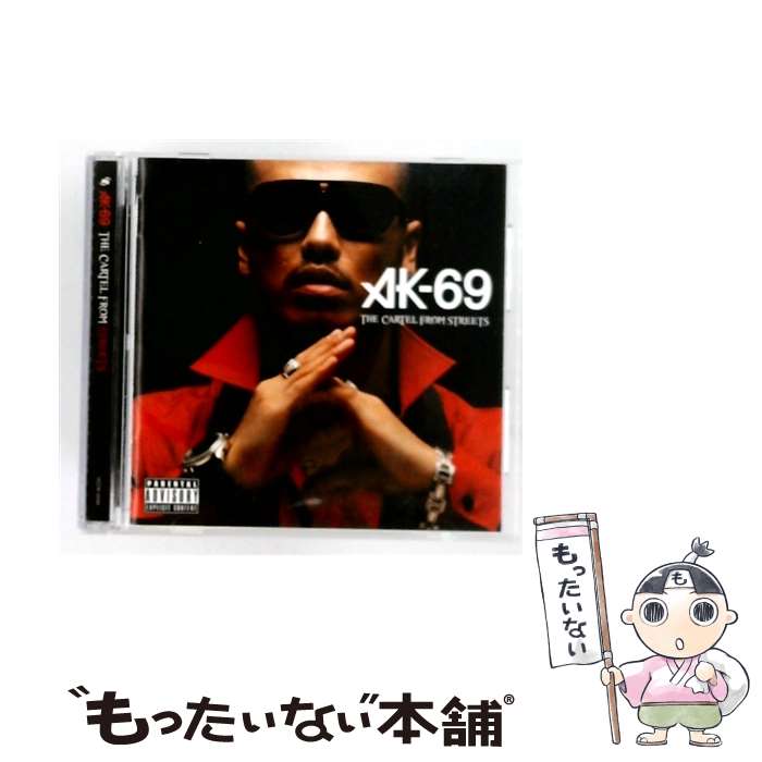 楽天市場】ak－69 CDの通販