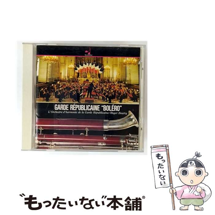 EANコード：4512118030030■通常24時間以内に出荷可能です。※繁忙期やセール等、ご注文数が多い日につきましては　発送まで48時間かかる場合があります。あらかじめご了承ください。■メール便は、1点から送料無料です。※宅配便の場合、2,500円以上送料無料です。※最短翌日配達ご希望の方は、宅配便をご選択下さい。※「代引き」ご希望の方は宅配便をご選択下さい。※配送番号付きのゆうパケットをご希望の場合は、追跡可能メール便（送料210円）をご選択ください。■ただいま、オリジナルカレンダーをプレゼントしております。■「非常に良い」コンディションの商品につきましては、新品ケースに交換済みです。■お急ぎの方は「もったいない本舗　お急ぎ便店」をご利用ください。最短翌日配送、手数料298円から■まとめ買いの方は「もったいない本舗　おまとめ店」がお買い得です。■中古品ではございますが、良好なコンディションです。決済は、クレジットカード、代引き等、各種決済方法がご利用可能です。■万が一品質に不備が有った場合は、返金対応。■クリーニング済み。■商品状態の表記につきまして・非常に良い：　　非常に良い状態です。再生には問題がありません。・良い：　　使用されてはいますが、再生に問題はありません。・可：　　再生には問題ありませんが、ケース、ジャケット、　　歌詞カードなどに痛みがあります。