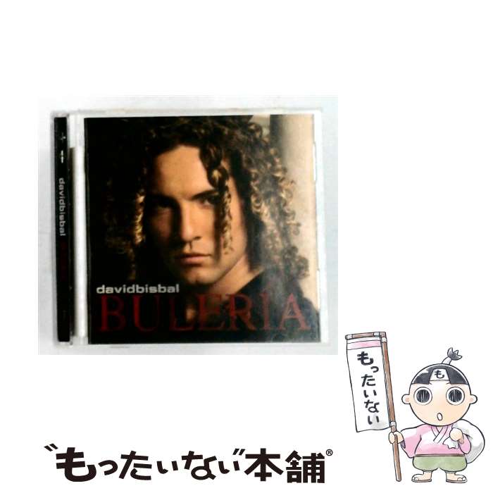  David Bisbal - Buleria / / 